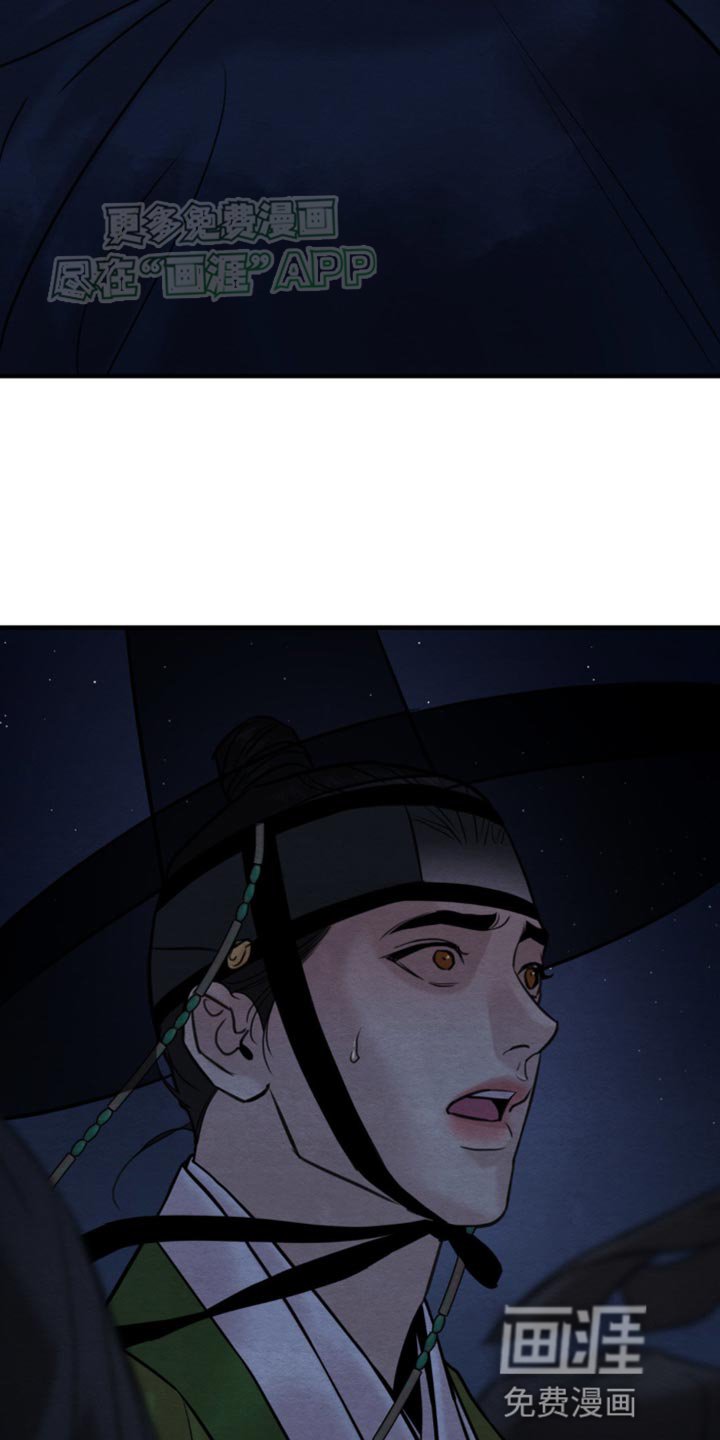 第214章：【第四季】我最重要的人