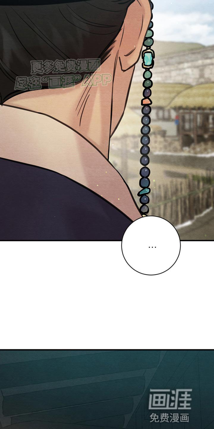 第220章：【第四季】我们终将重逢