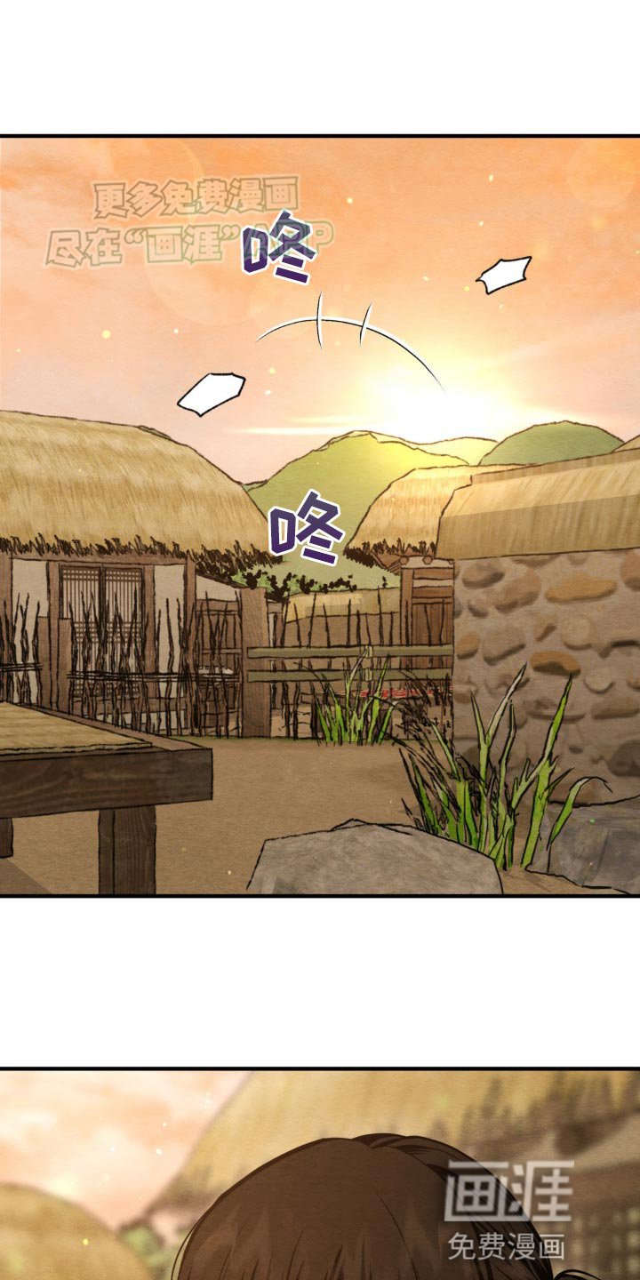第224章：【第四季】久别重逢（完结）