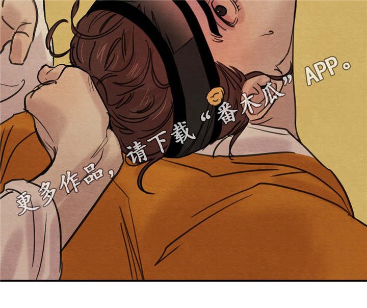 第27章：给你准备的