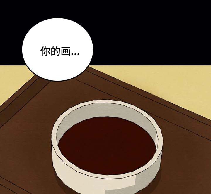 第35章：忠告