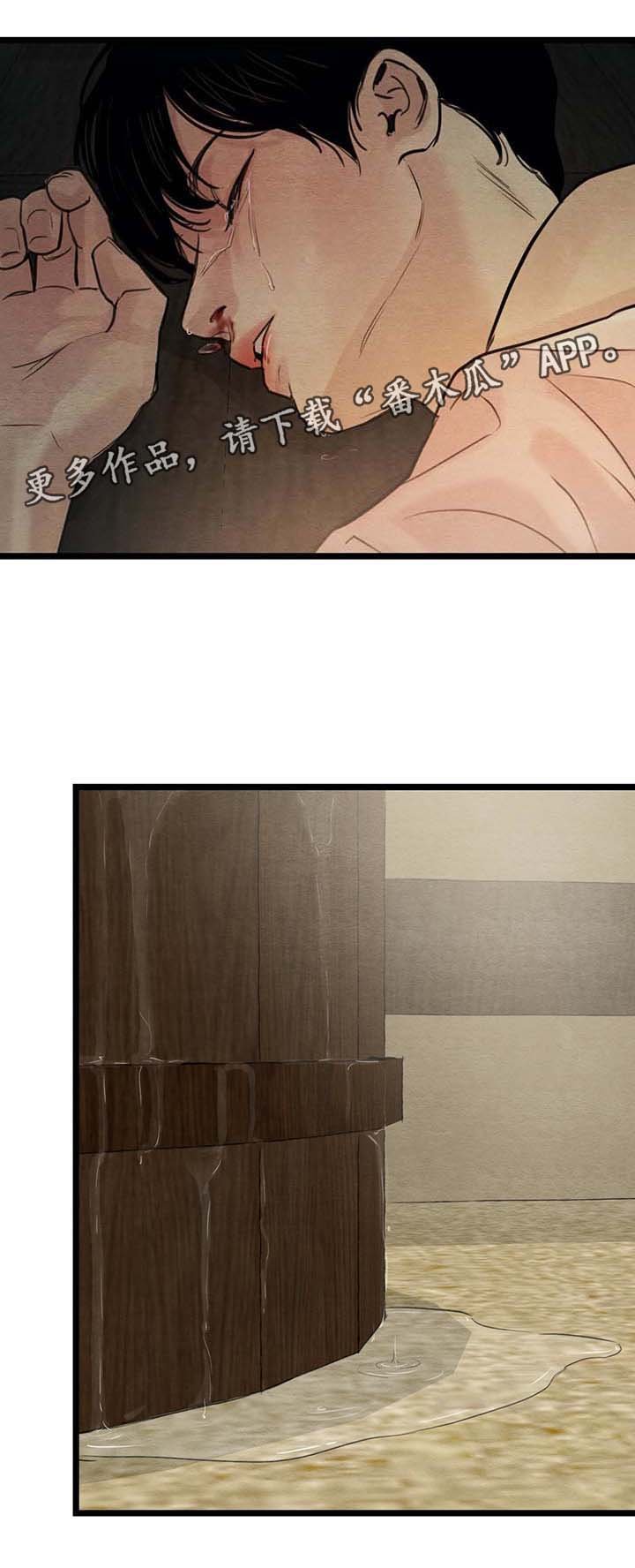 第38章：亭子