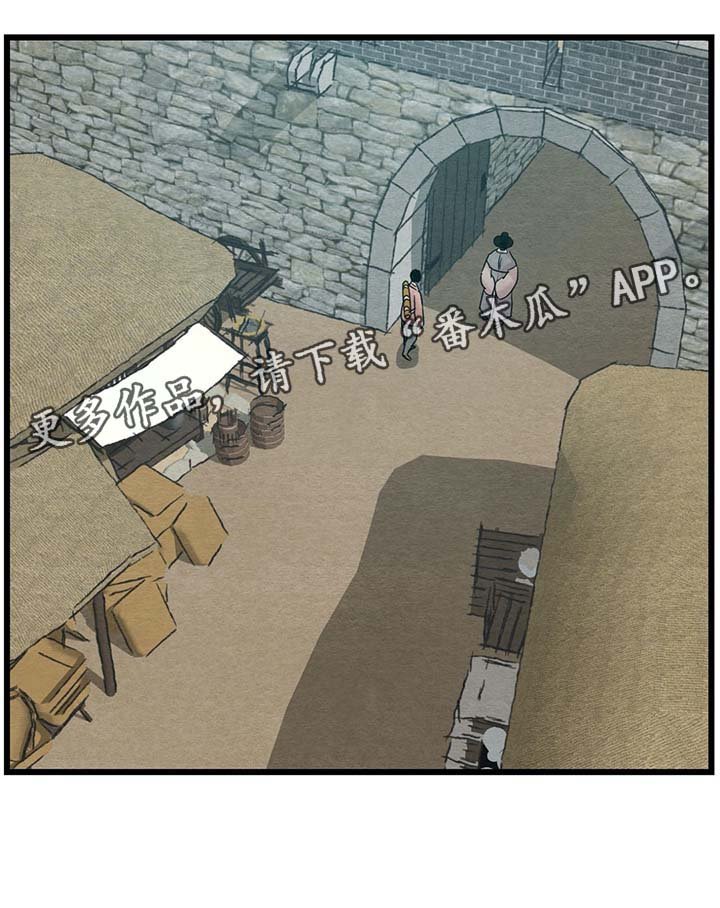 第42章：他不会碰你