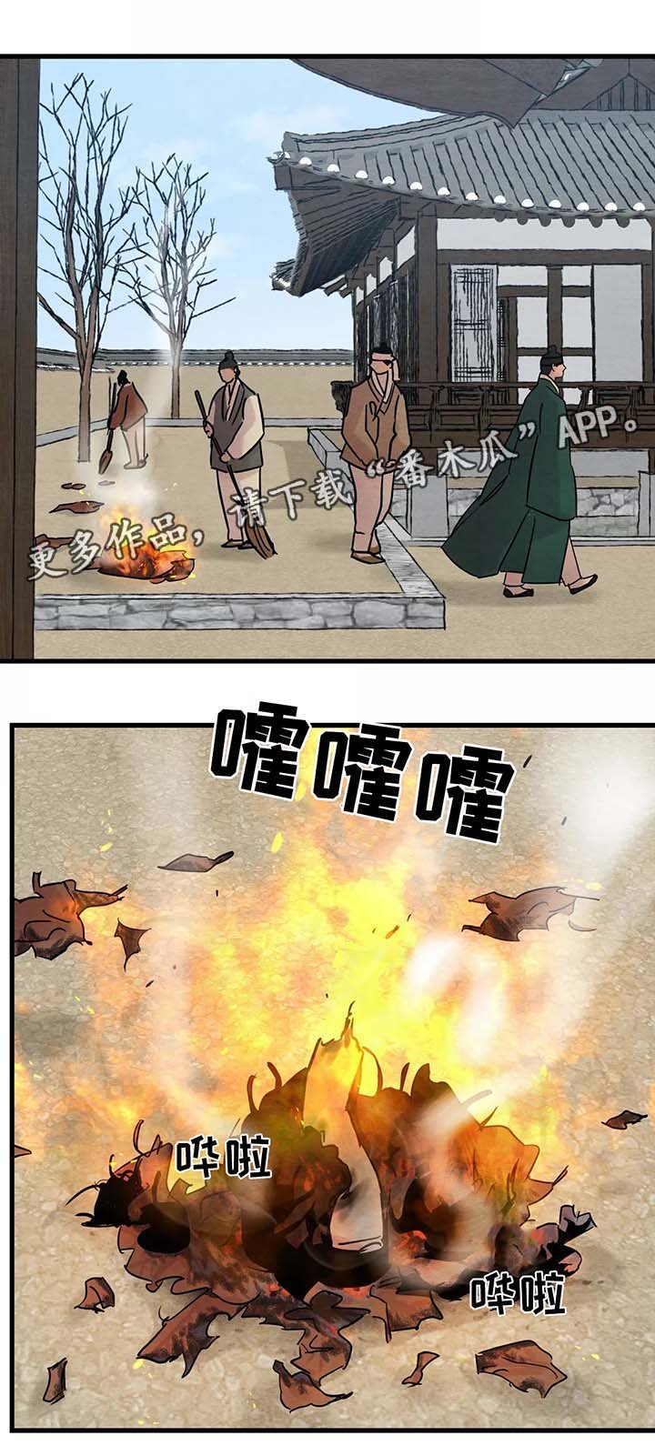 第46章：你究竟喜欢他哪里