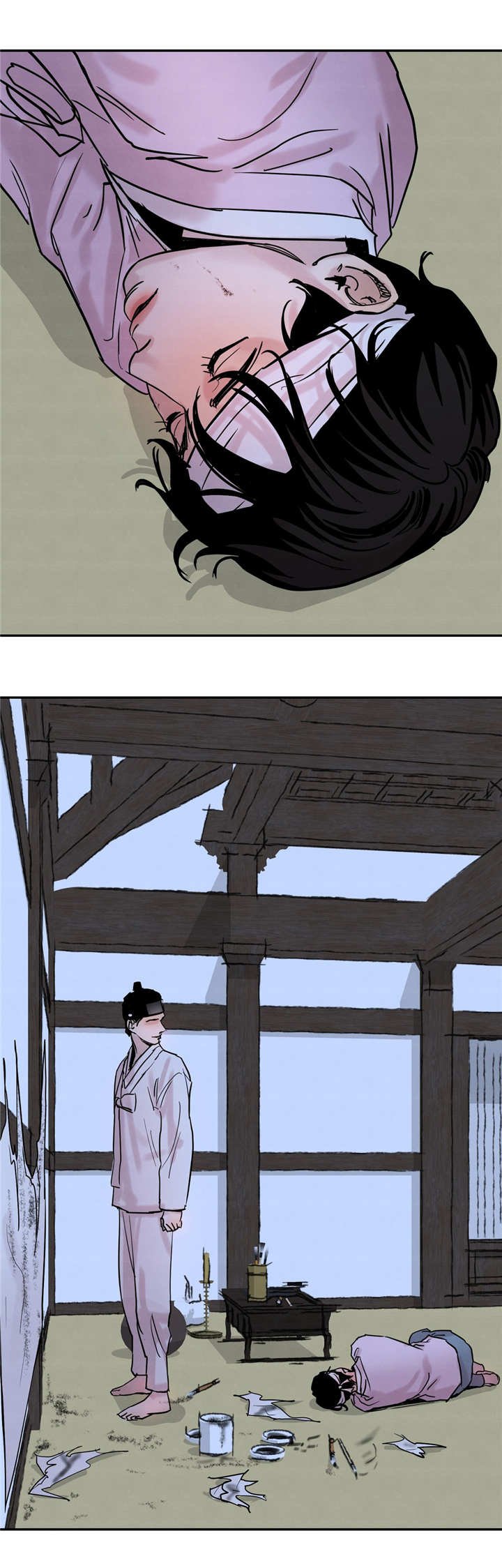 第5章：知画少爷