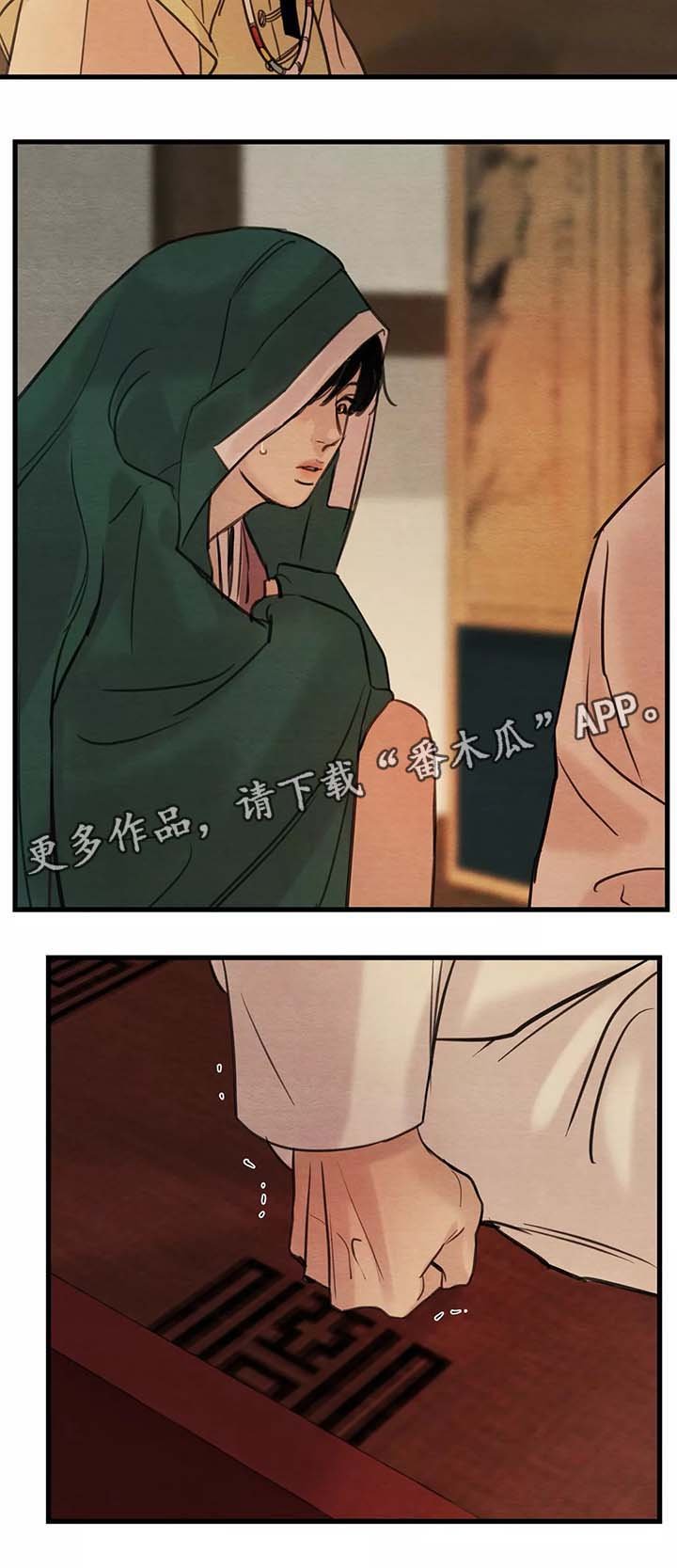 第50章：强人所难