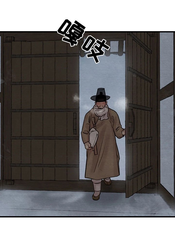 第65章：【第二季】嫉妒之心