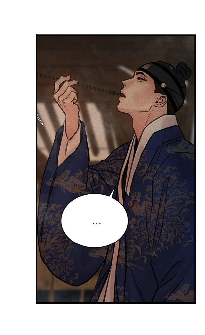 第76章：【第二季】一起玩玩咯