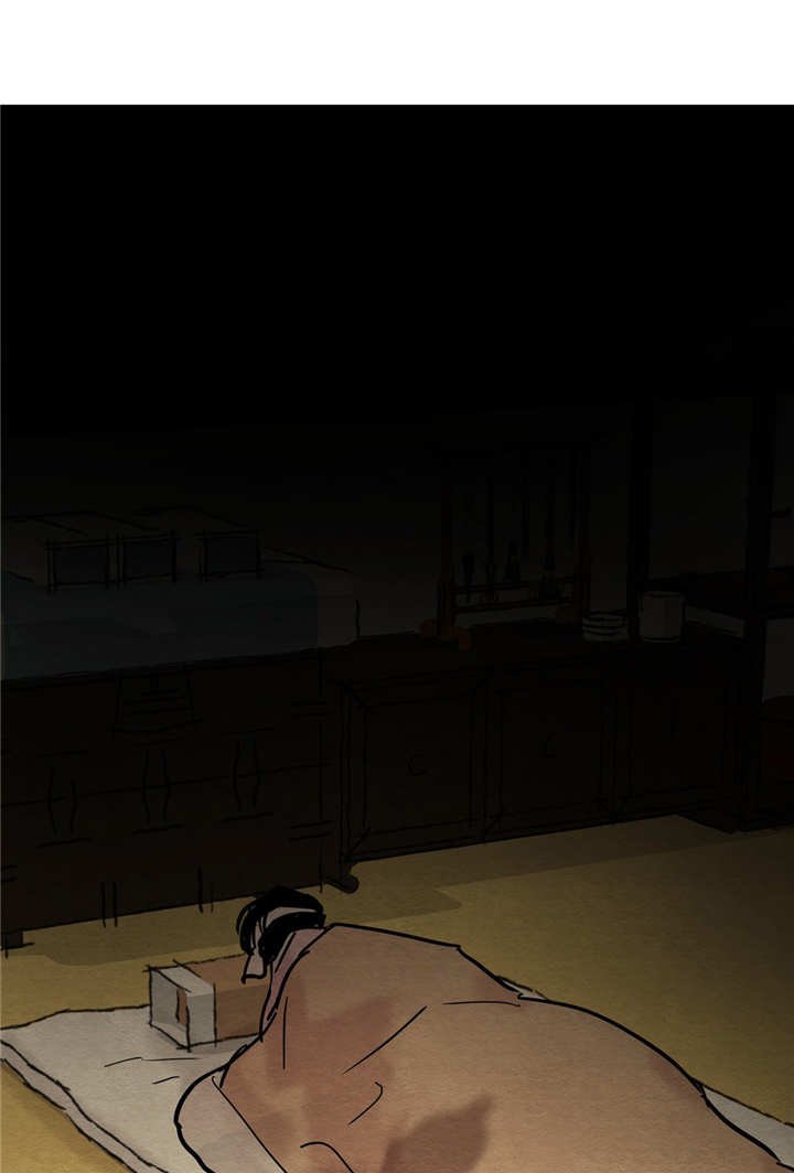 第8章：戏谑