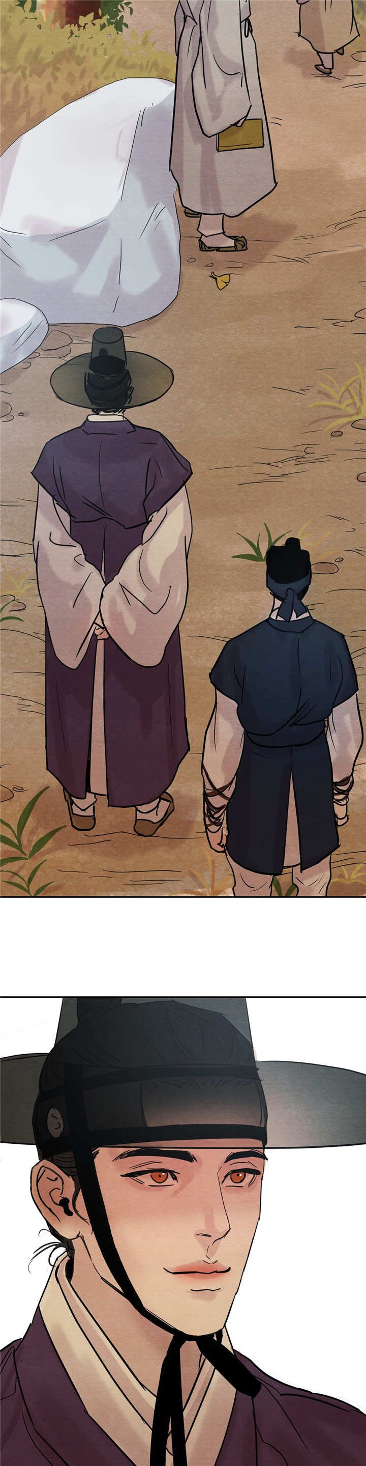 第9章：老师