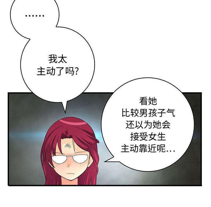 第9章：乱七八糟