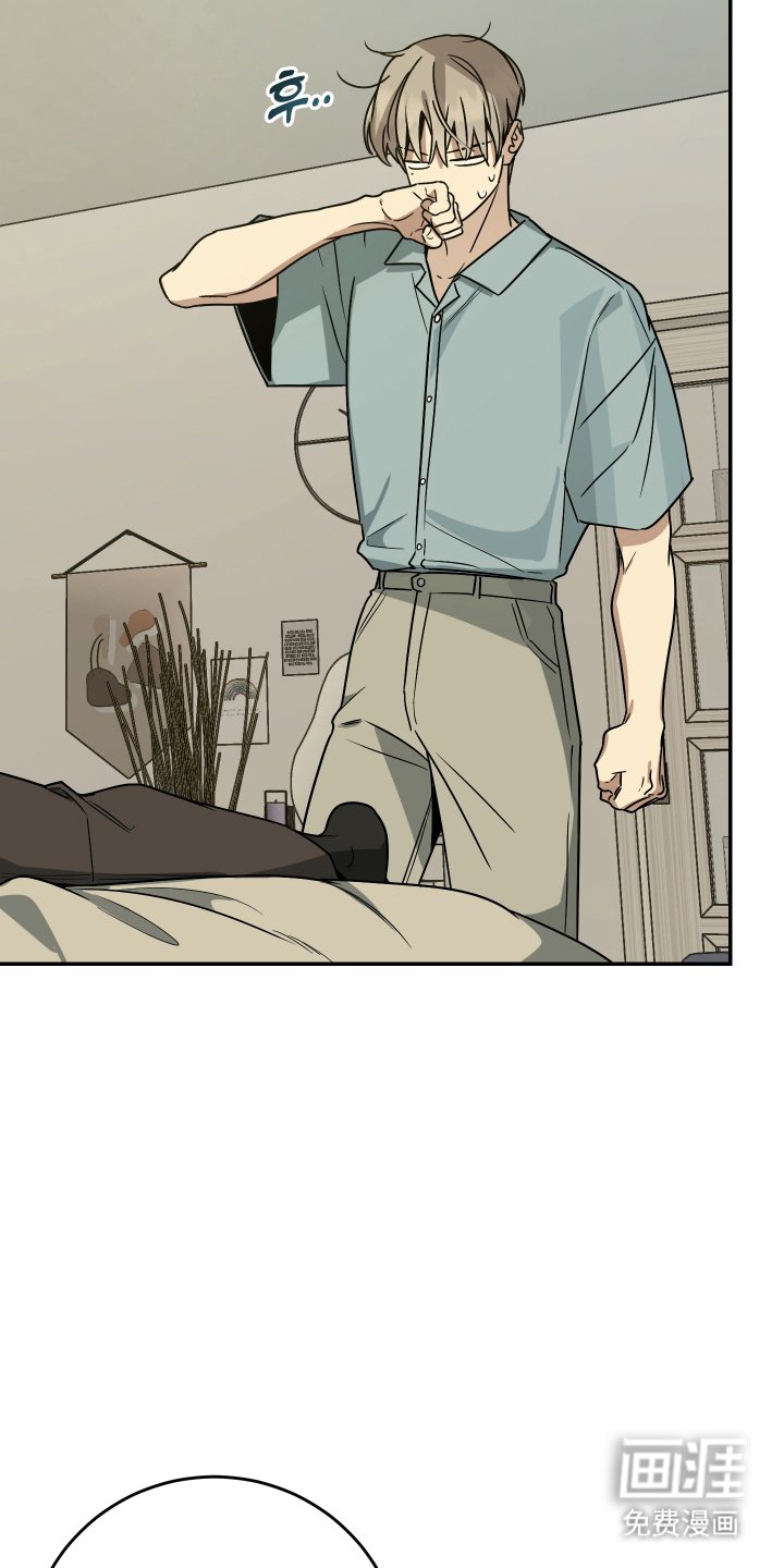 第10章：要走了
