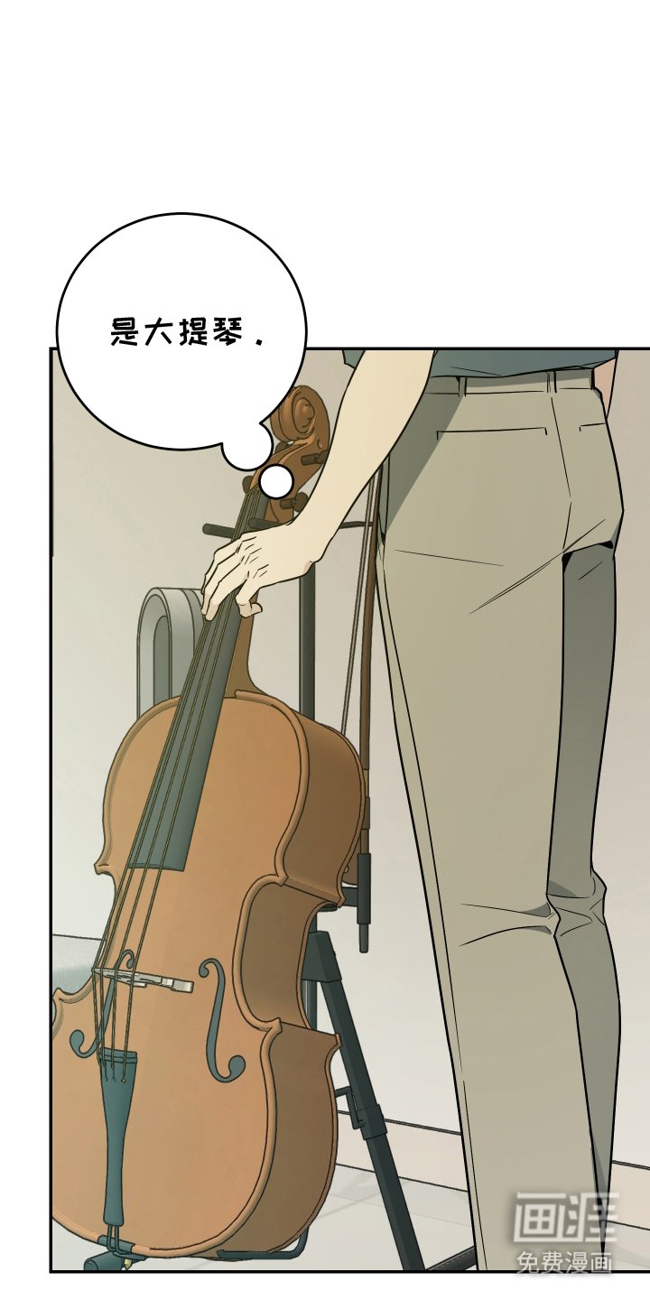 第10章：要走了