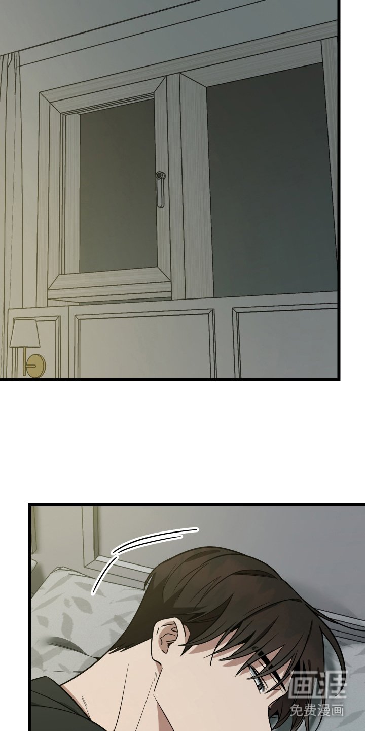 第10章：要走了