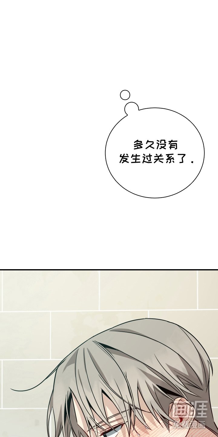 第12章：好好准备