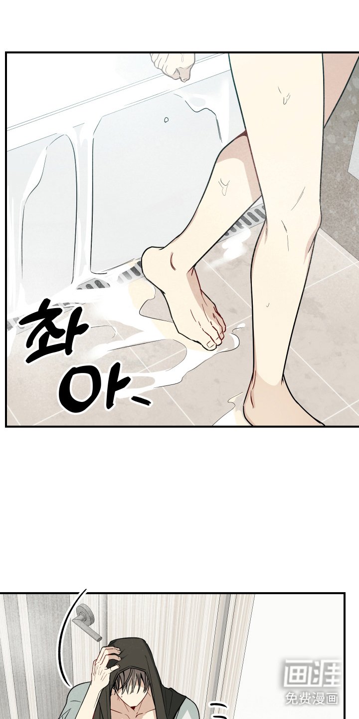 第12章：好好准备