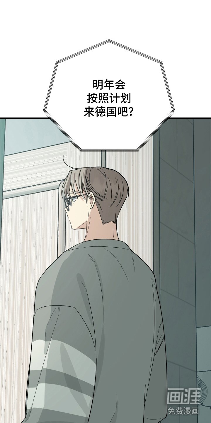 第12章：好好准备