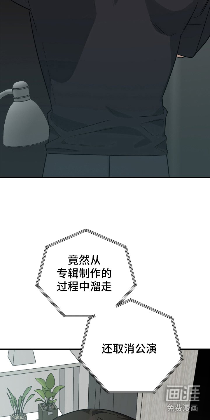 第12章：好好准备