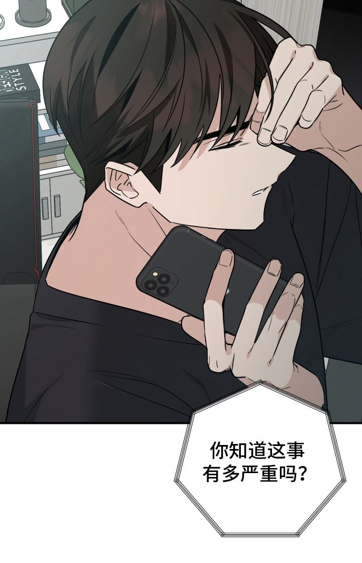 第12章：好好准备