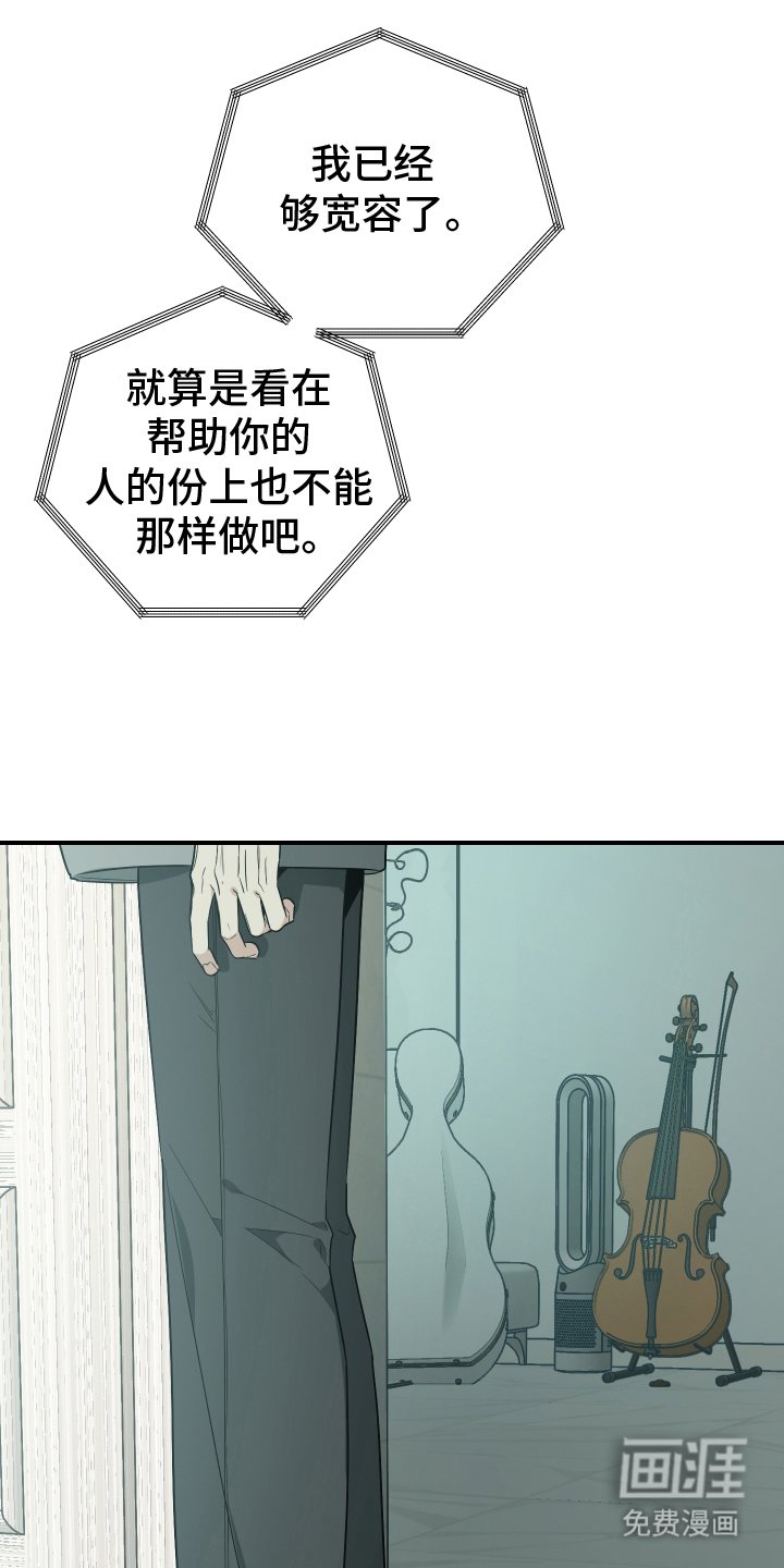 第12章：好好准备