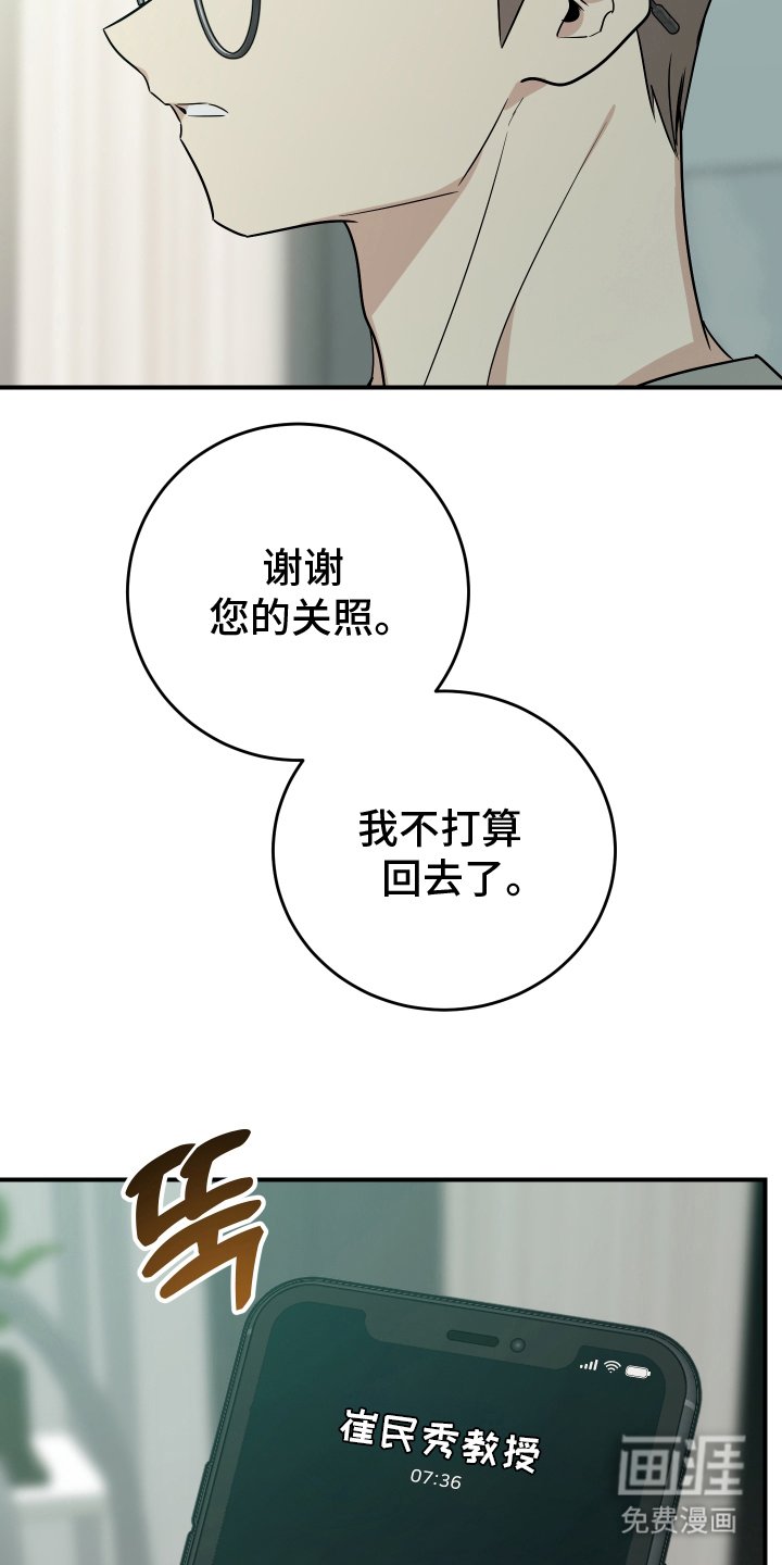 第12章：好好准备