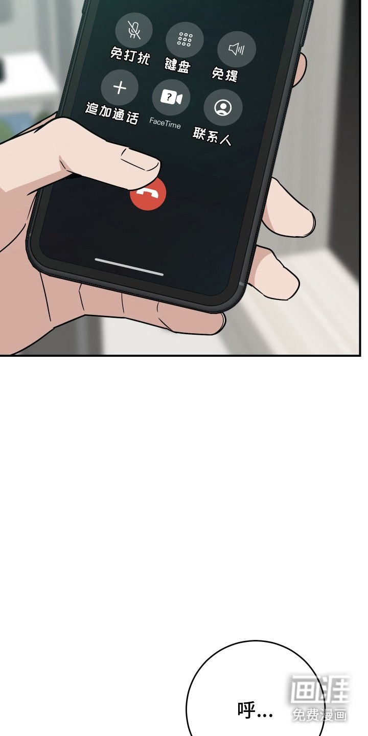 第12章：好好准备