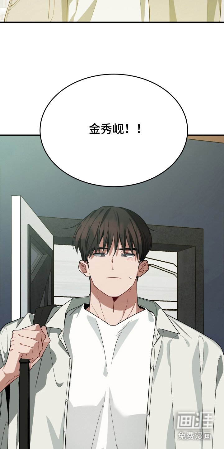 第13章：很在意