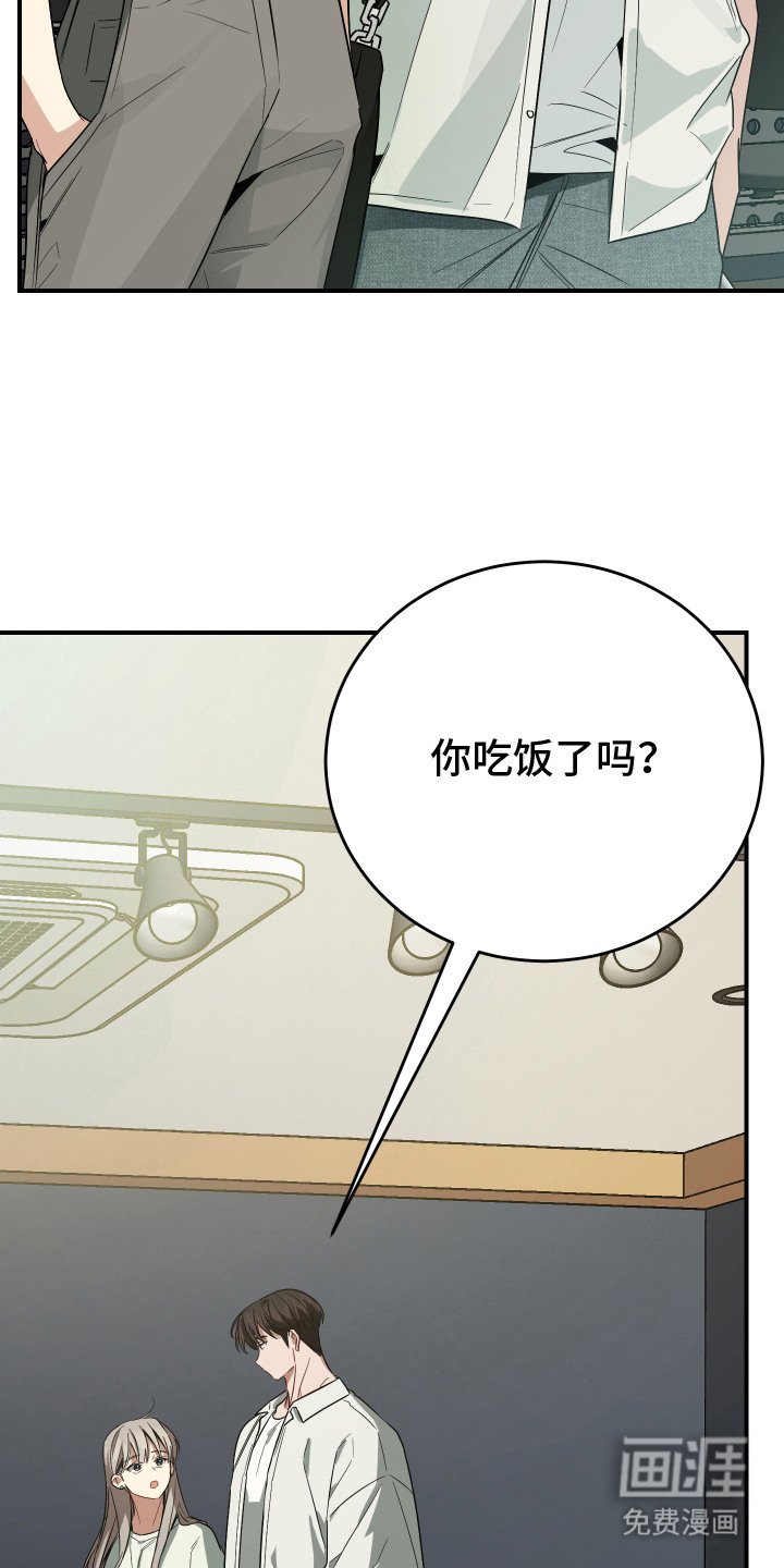 第13章：很在意