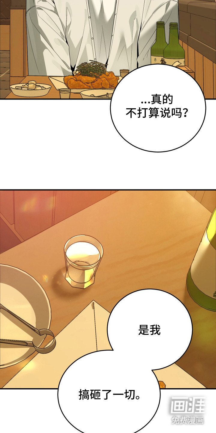 第13章：很在意