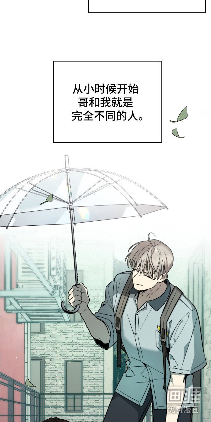 第15章：醉倒