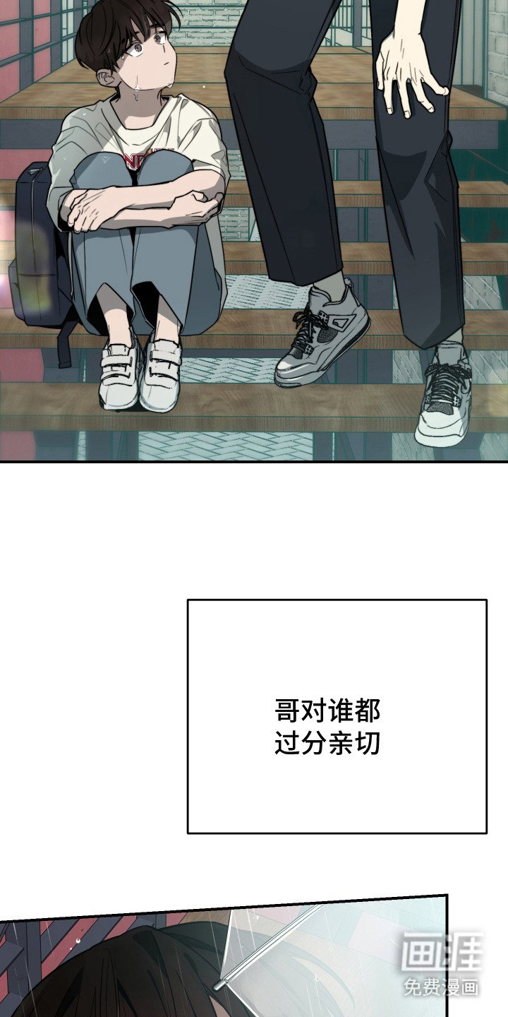第15章：醉倒