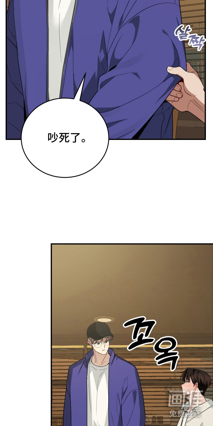 第15章：醉倒