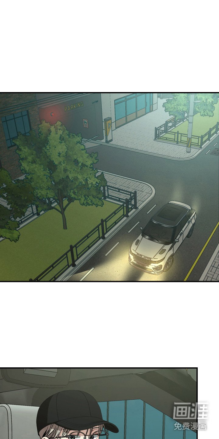 第15章：醉倒
