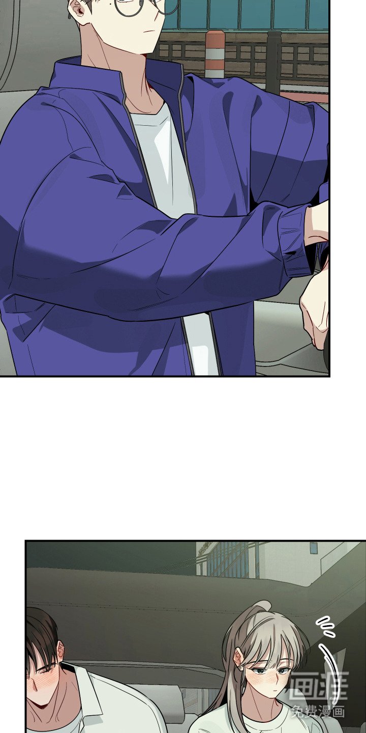 第15章：醉倒