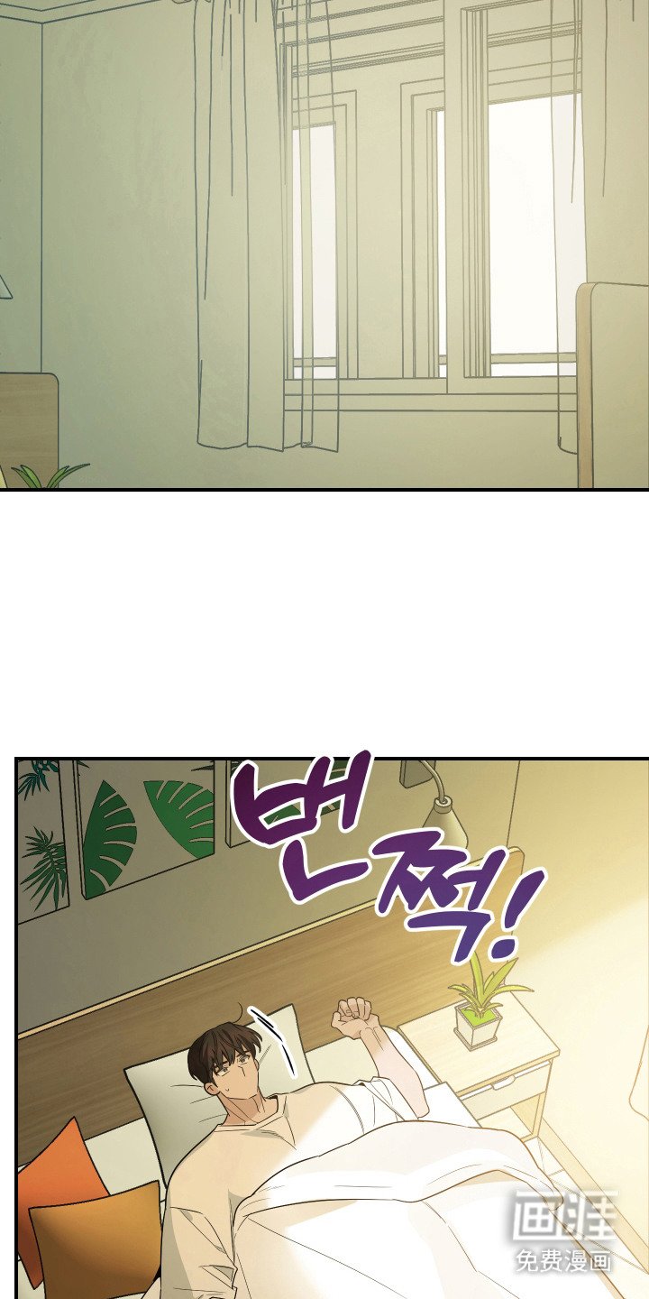 第16章：断片