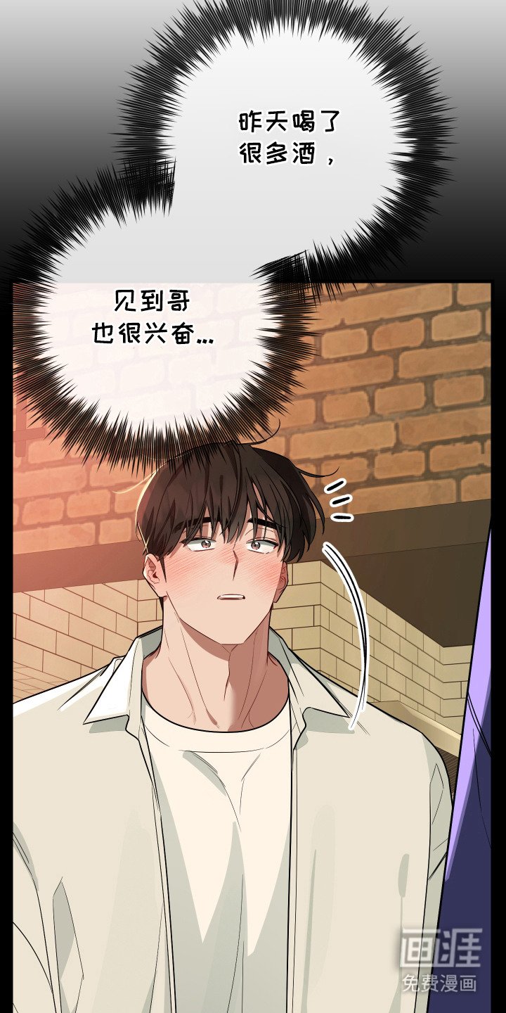 第17章：黑历史
