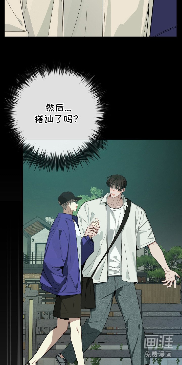 第17章：黑历史