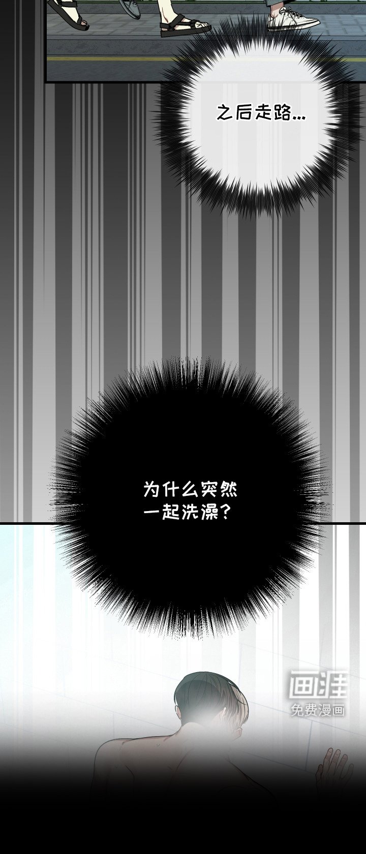 第17章：黑历史