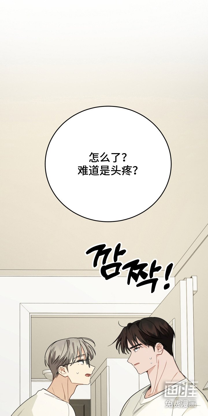 第17章：黑历史
