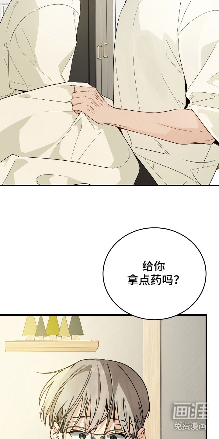 第17章：黑历史