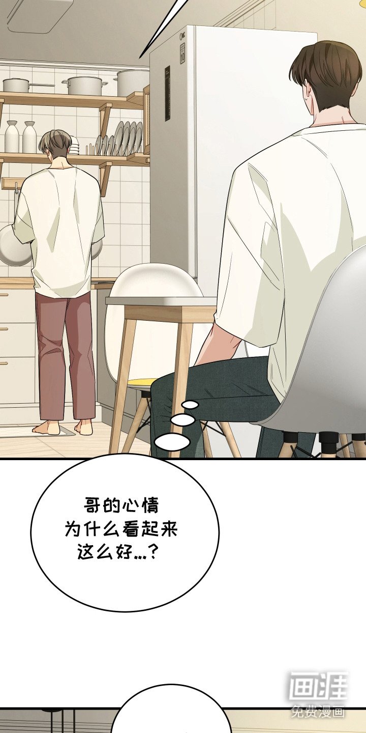 第17章：黑历史