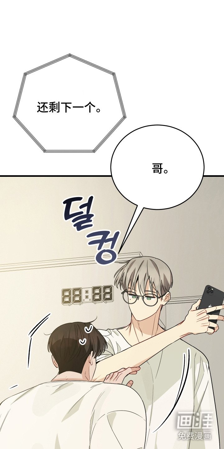 第17章：黑历史