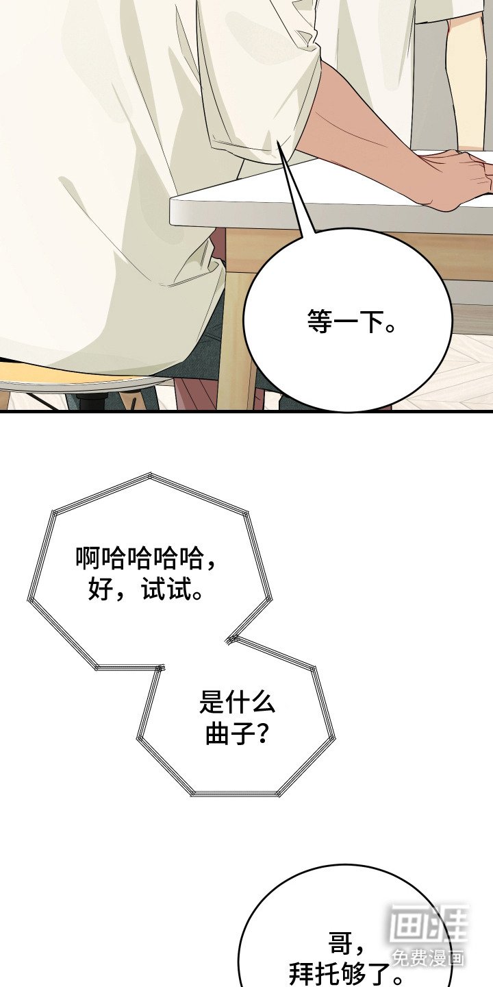 第17章：黑历史