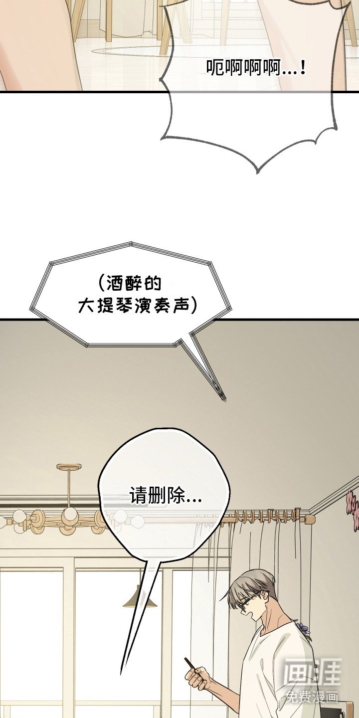第17章：黑历史