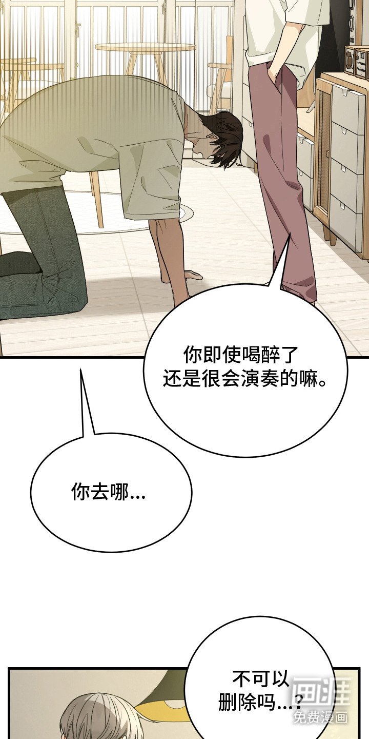 第17章：黑历史