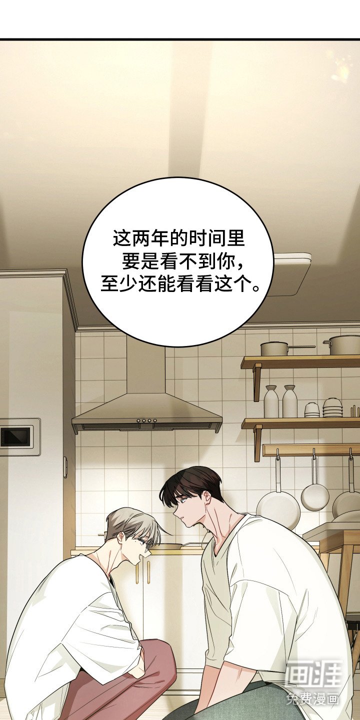 第17章：黑历史