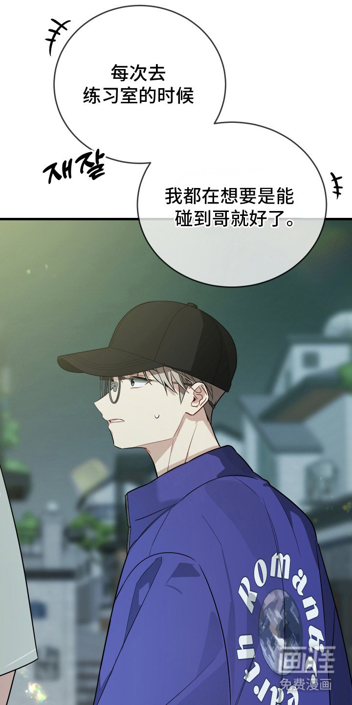 第18章：练习室