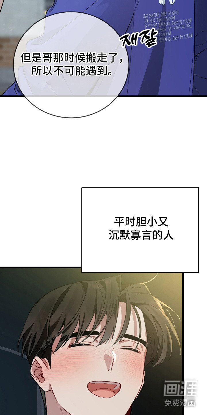 第18章：练习室