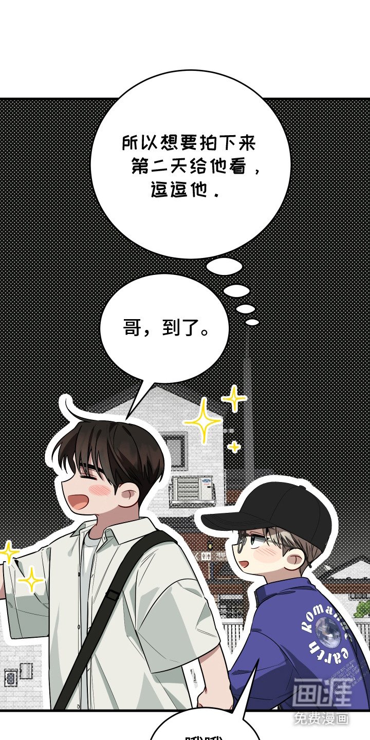 第18章：练习室