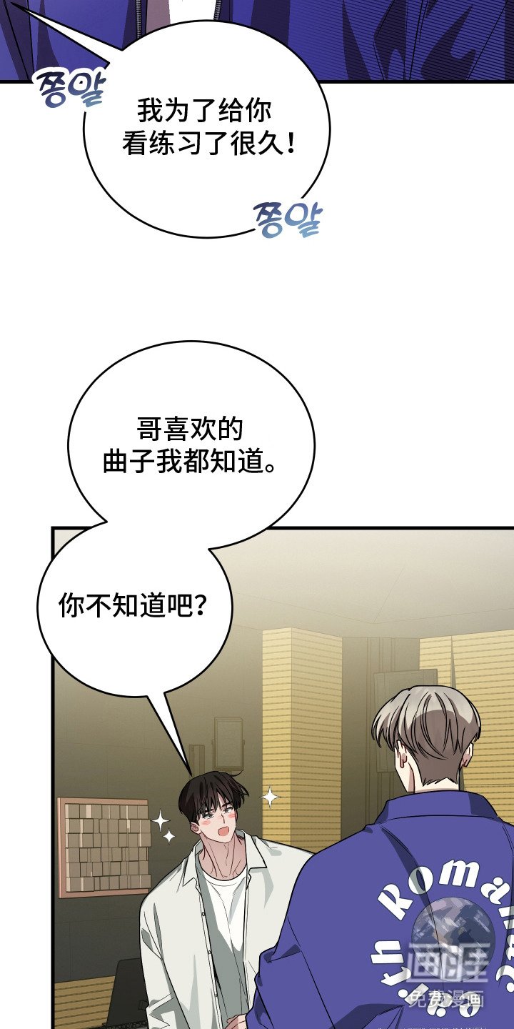 第18章：练习室